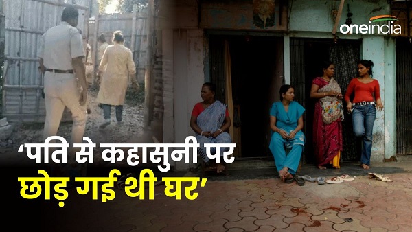 story of the woman who came out of the quagmire of prostitution is shocking bihar news in hindi story of the woman who came out of the quagmire of prostitution is shocking bihar news in hindi