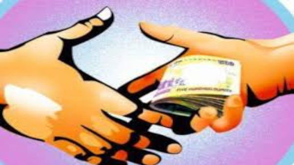 Babu RTO arrested taking bribe three thousand rupees asked for bribe in exchange of challan receipt Babu RTO arrested taking bribe three thousand rupees asked for bribe in exchange of challan receipt