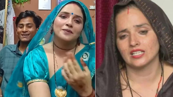Seema Haider