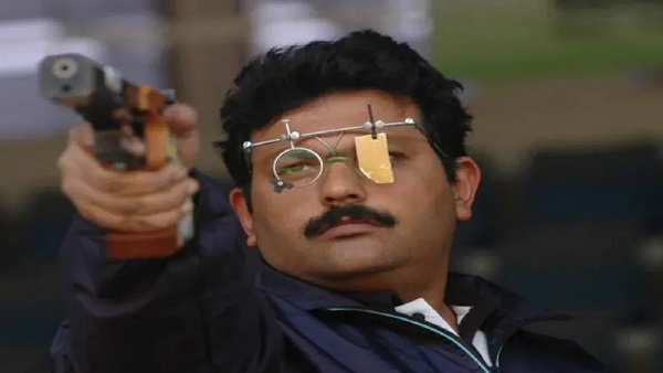 Samresh Jung