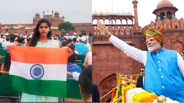 Sarpanch Ragini Patel PM Modi Program