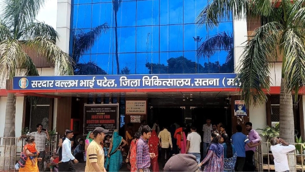 Doctor Strike In Satna