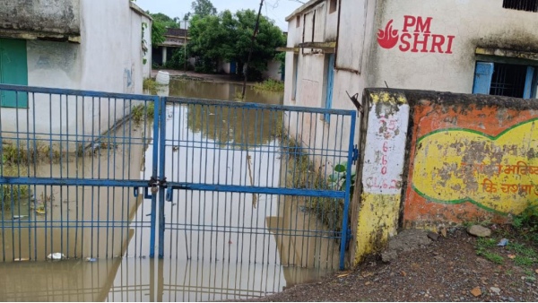 Satna rain PM Shri school filled with water
