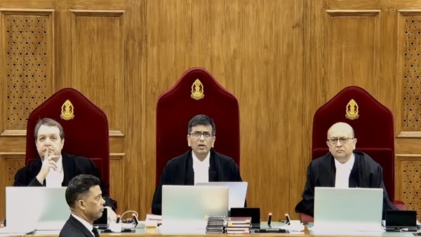 supreme court