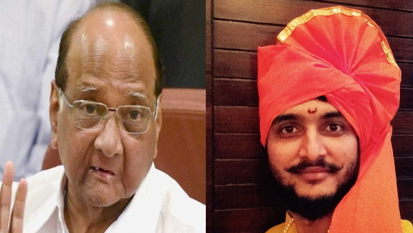 vivek Kolhe Sharad Pawar
