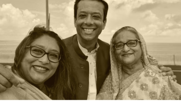Sheikh Hasina London