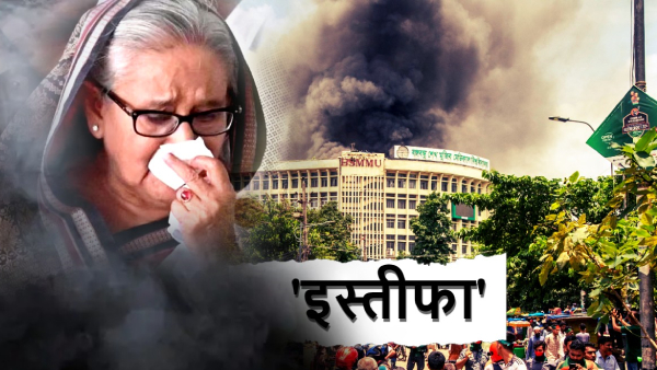 Sheikh Hasina