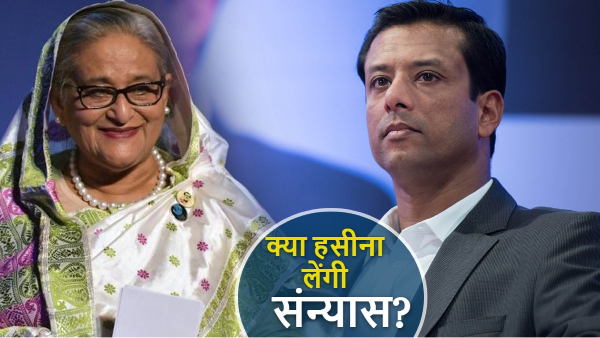 Sheikh Hasina News Update