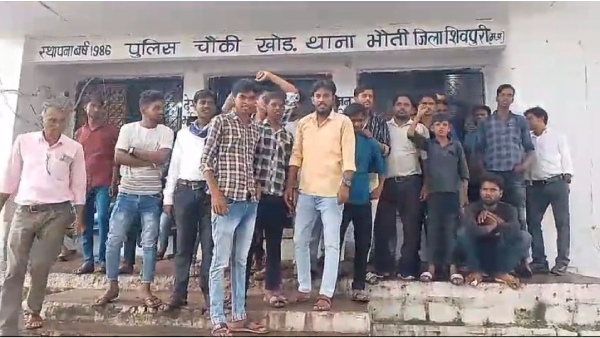 shivpuri doctor video viral