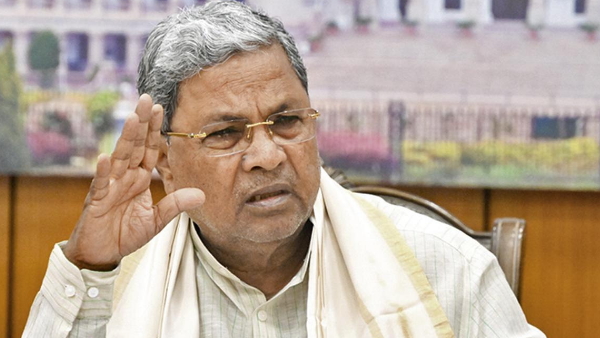 cm Siddaramaiah