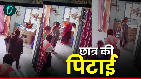 Student beaten up for asking TC in Gwalior