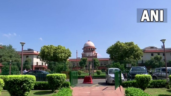 supreme court