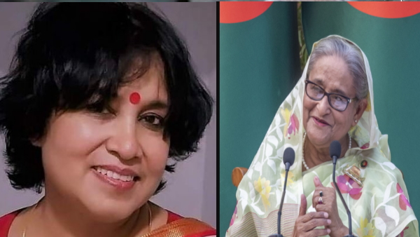 Taslima Nasreen