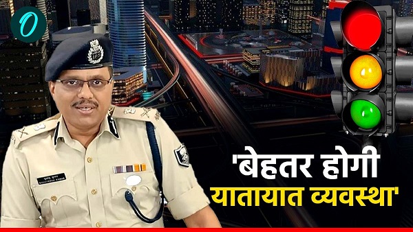 E-Detection Portal Hand Held Device and Body Worn Camera special plan prepared to improve traffic system