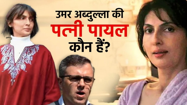 Omar Abdullah s wife Payal