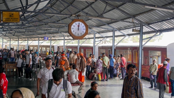 UP Railway Station