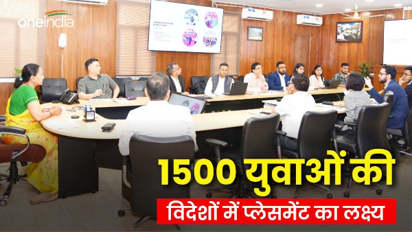 Uttarakhand news Target placement 1500 youth abroad December what is Overseas Placement Programme