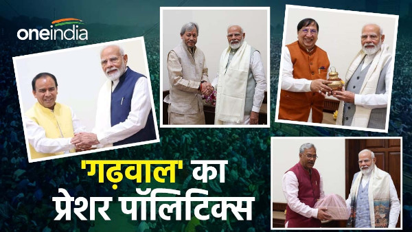 CM PUSHKAR Dhami reached Delhi meetings BJP LEDAER with PM Modi is it pressure politics Garhwal