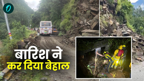 Uttarakhand weather Heavy rain state Dehradun landslides many places roads closed weather forcast Uttarakhand weather Heavy rain state Dehradun landslides many places roads closed weather forcast