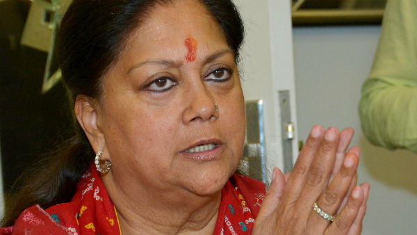 vasundhara raje