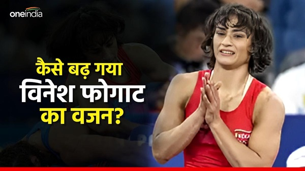 vinesh phogat vinesh phogat