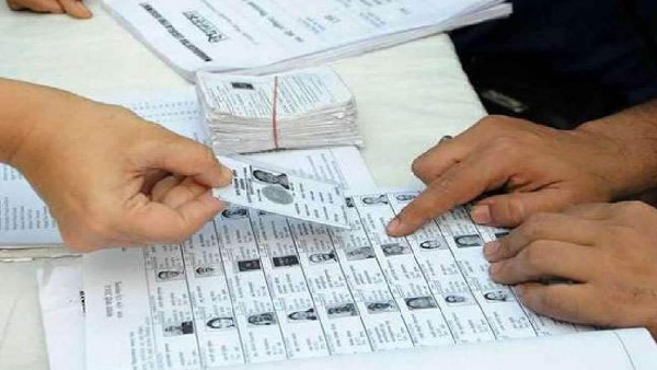 If you completing 18 years add your name in voter list work voter list will start from door to door If you completing 18 years add your name in voter list work voter list will start from door to door