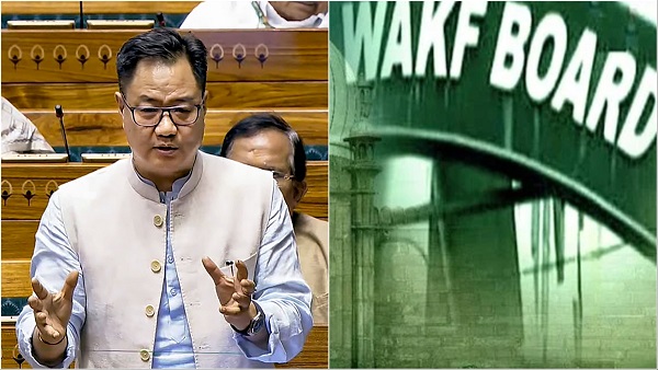 Waqf Bill News