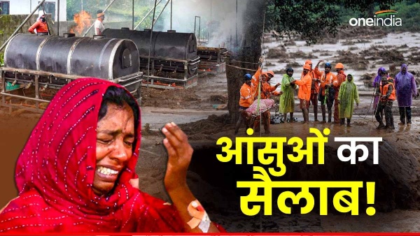 Wayanad Landslide Wayanad Landslide