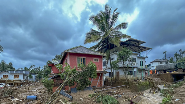 Weather forecast for 24 hours