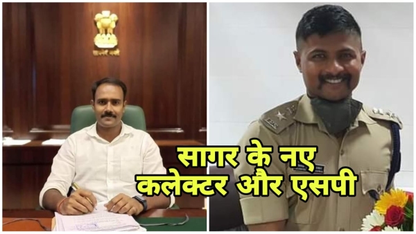 Ias Sandeep GR was made the Collector of Sagar and Vikas Kumar Sehwal was made the SP