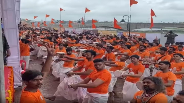 1500 Damru performed to tune of Bhasma Aarti created Guinness Book of World Records record Mahakal