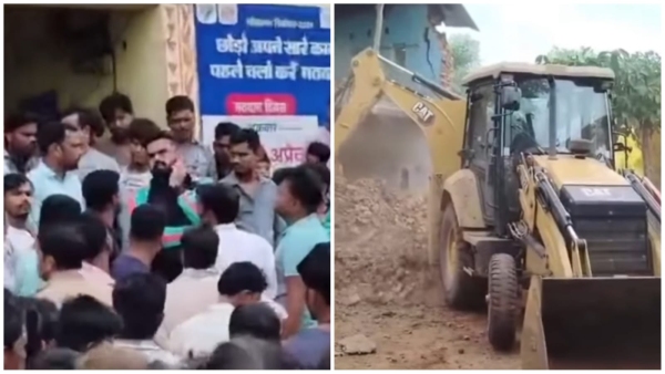 Hasty action was taken in Sagar accident Congress made serious allegations against the government