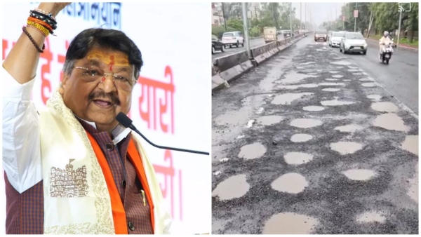 Bad roads will be improved Minister Kailash Vijayvargiya gave strict instructions to the officials