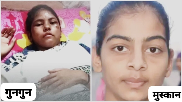 Muskaan rajput had targeted her friend Gungun Neha Rajak for marrying her boyfriend