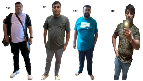 AIIMS Bhopal became a boon for obese patients know how 11 kg weight was reduced in 15 days