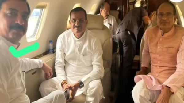 BJP leader Harendra Bahadur Singh who traveled in the plane with Shivraj Singh Chauhan jailed