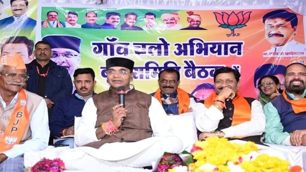 BJP leader Harendra Bahadur Singh who traveled in the plane with Shivraj Singh Chauhan jailed