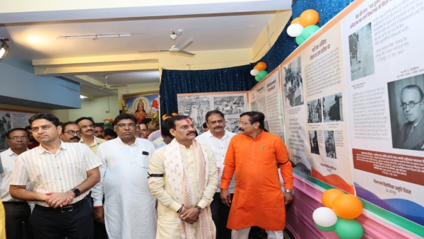 MP VD Sharma gave statement on partition of India on Vibhishika Memorial Day in Katni