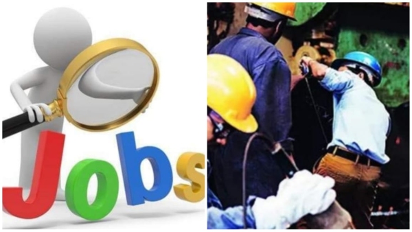 Unemployed youth will get employment on August 23 in Guna district of mp rojgar mela