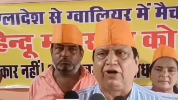 Hindu Mahasabha s threat regarding T-20 match between India and Bangladesh letter to BCCI