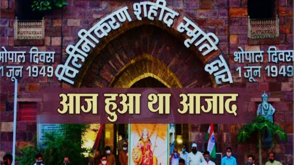 Bhopal became independent only in August 1947 historian big revelation on Nawab Hamidullah