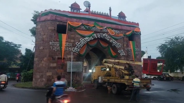 Bhopal became independent only in August 1947 historian big revelation on Nawab Hamidullah