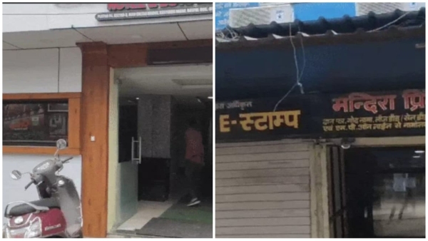 Babu Tarachand Das who took bribe in BDA office is the owner of property worth crores of rupees