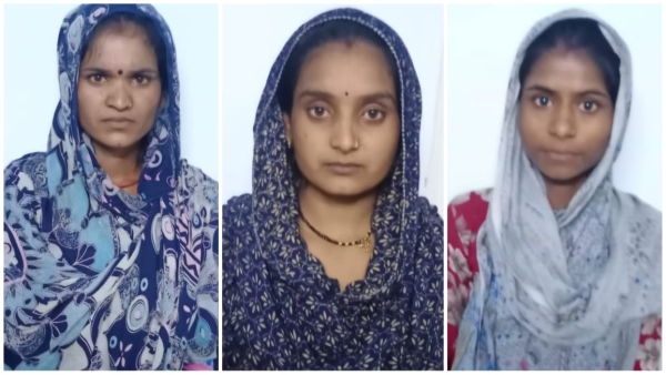 Ayodhyanagar police arrested 3 female thieves of Pardi gang who were stealing from shops Ayodhyanagar police arrested 3 female thieves of Pardi gang who were stealing from shops