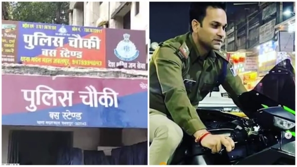 Dowry harassment case registered against sub inspector husband Nitin Pandey and family