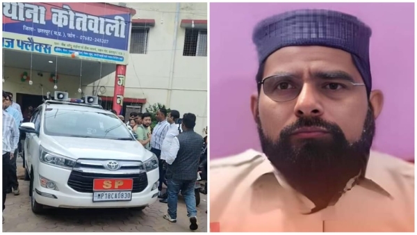 chhatarpur Police arrested stone pelting mastermind Shahzad Ali before surrendering