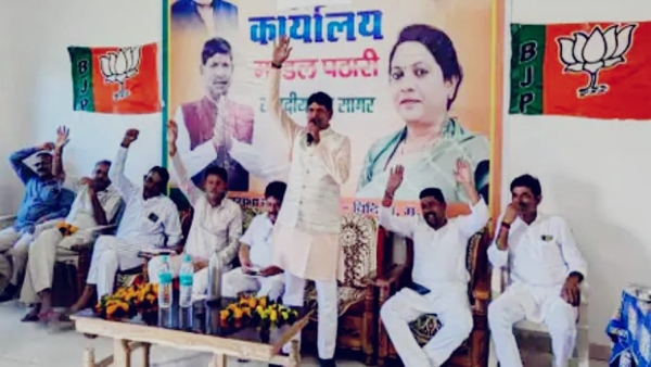 In Vidisha BJP MLA Hari Singh Sapre took a dig at Rahul and Sonia Gandhi on wheat said In Vidisha BJP MLA Hari Singh Sapre took a dig at Rahul and Sonia Gandhi on wheat said