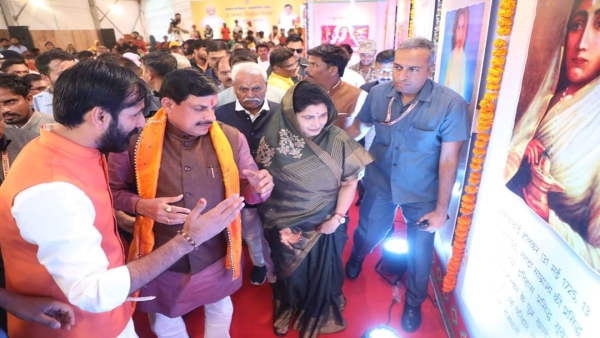 On Vimukt Diwas CM Mohan Yadav appealed for improvement in the last rites of Nath community On Vimukt Diwas CM Mohan Yadav appealed for improvement in the last rites of Nath community