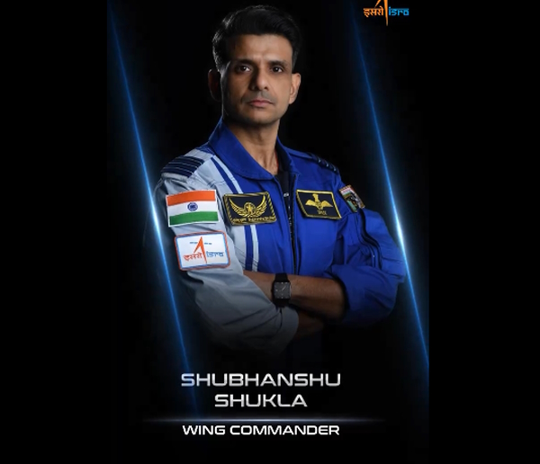 Gaganyaan Mission ISRO Gaganyaan Mission ISRO