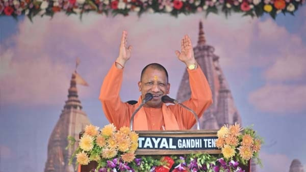 yogi adityanath